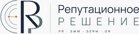 Создаем репутационную экосистему. Формируем доверие. Усиливаем продажи